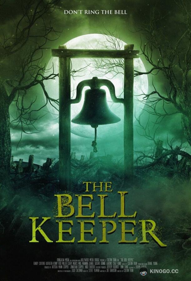 Хранитель колокола The Bell Keeper (2023)