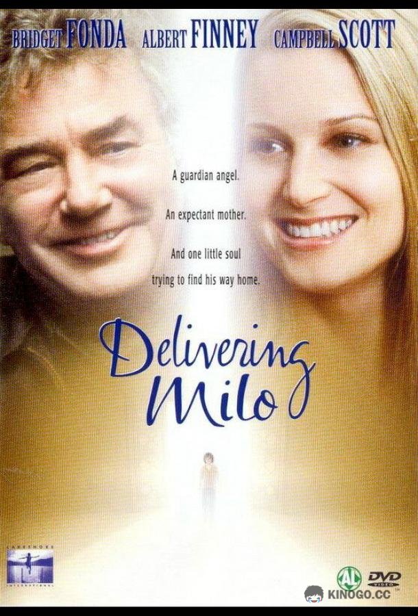 Ангел-хранитель Delivering Milo (2001)