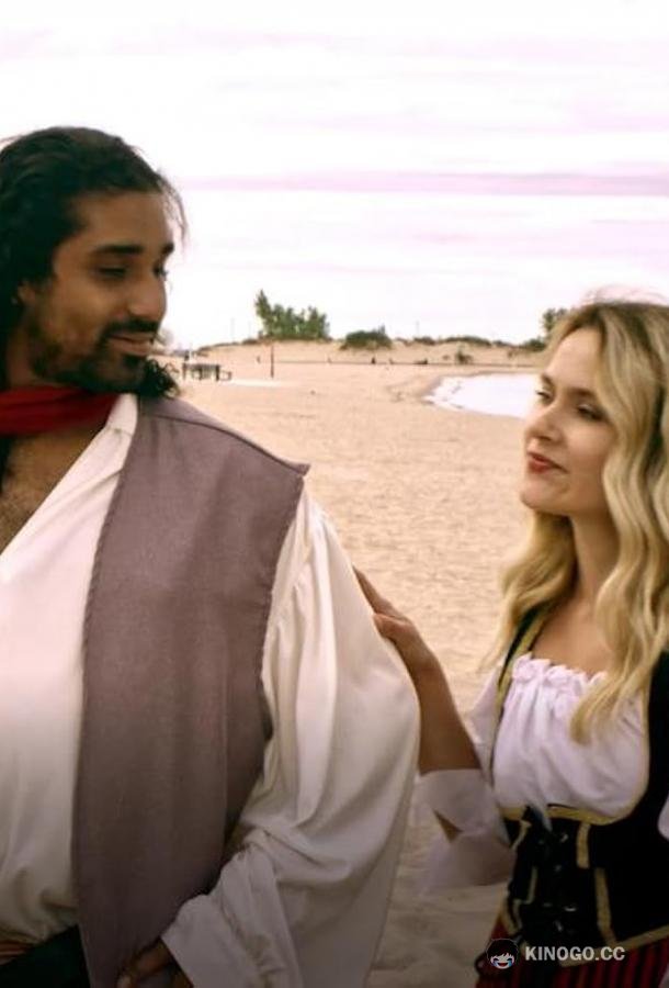 Пираты северного побережья Pirates of the North Coast (2022)