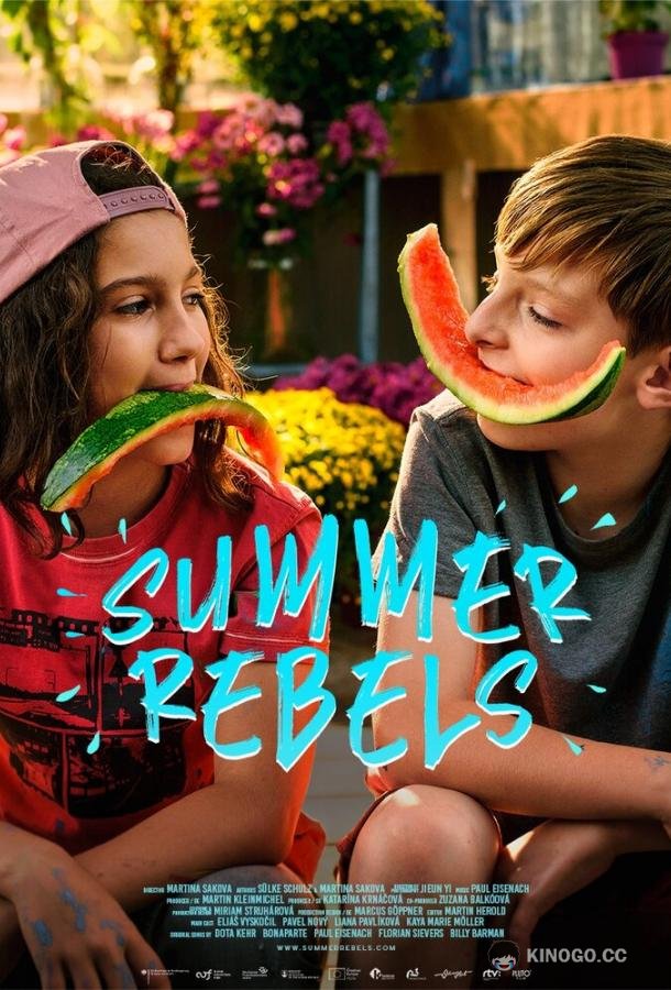 Летние бунтари Summer Rebels (2020)