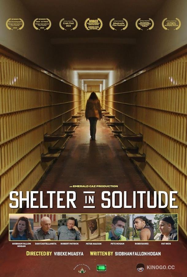 Убежище в одиночестве Shelter in Solitude (2023)