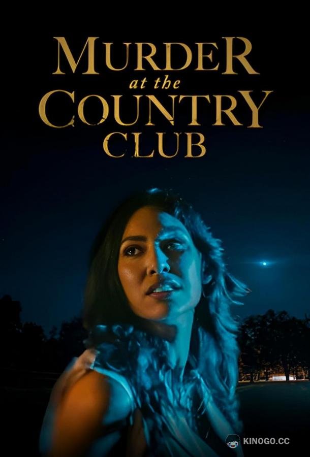 Убийство в загородном клубе Country Club Scandal (2023)