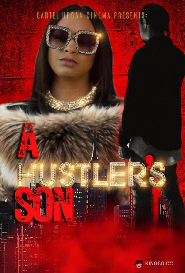 Сын дилера A Hustler's Son (2023)