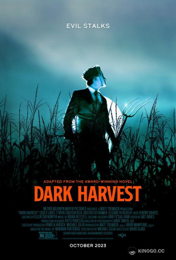 Тёмная жатва Dark Harvest (2023)