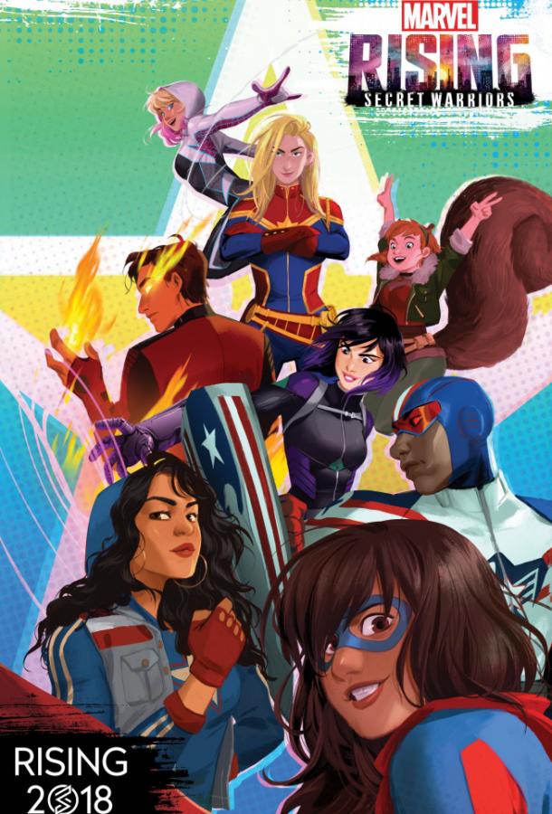 Восход Marvel: Тайные воины Marvel Rising: Secret Warriors (2018)