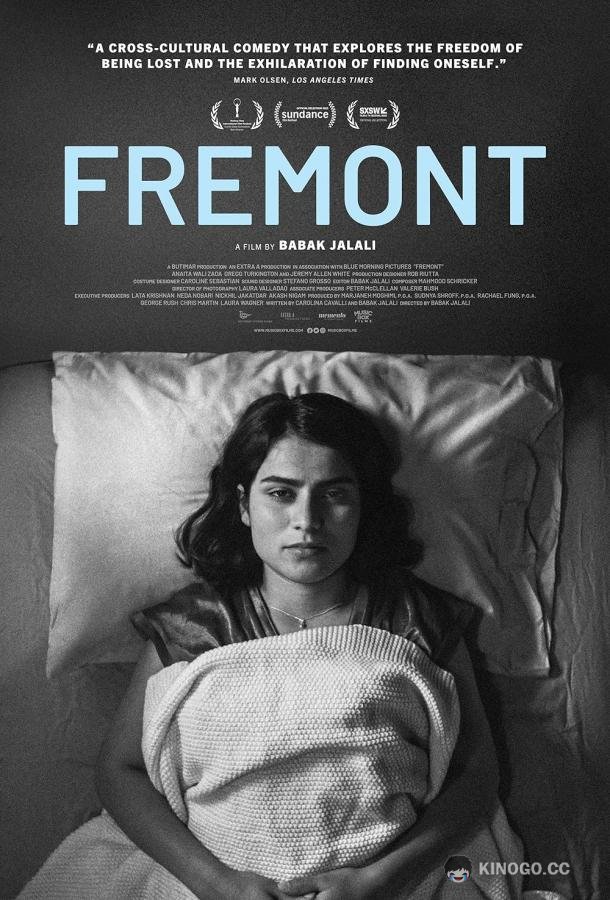 Фремонт Fremont (2023)
