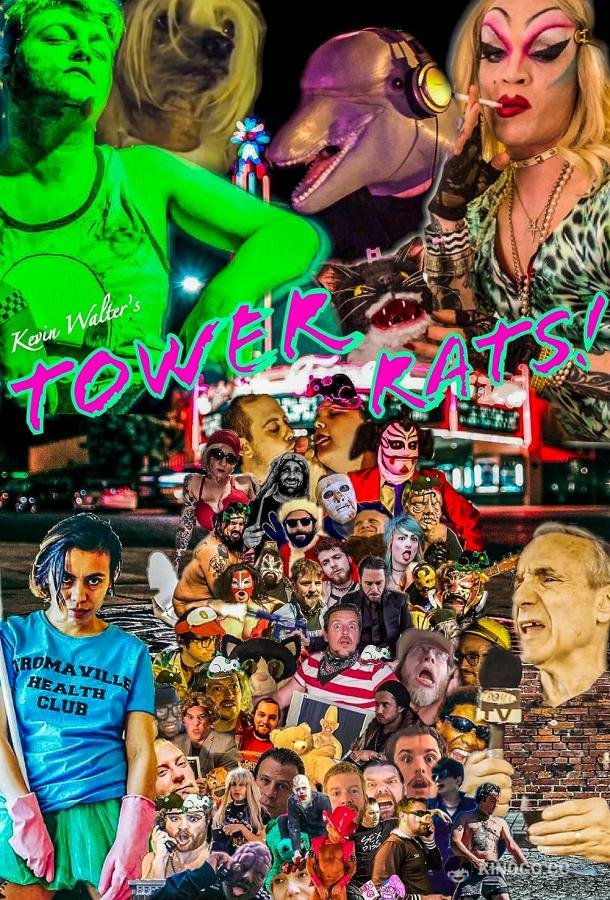 Крысы Тауэра Kevin Walter's Tower Rats (2020)