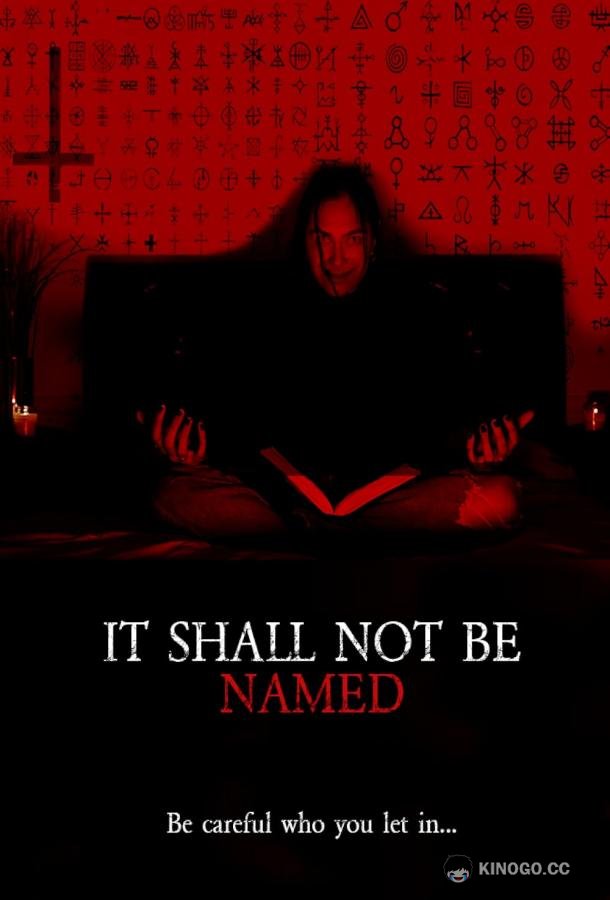 То, что нельзя называть It Shall Not Be Named (2023)