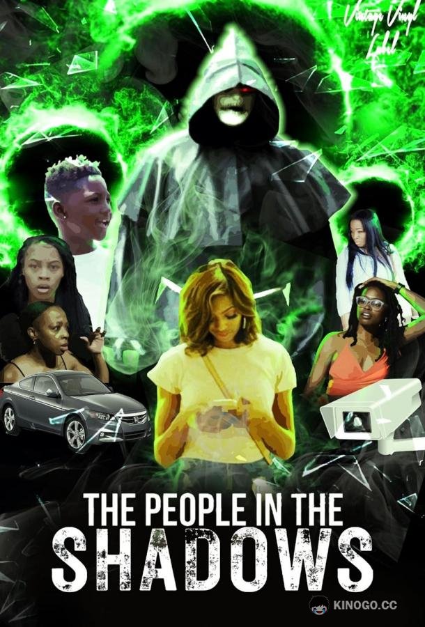 Скрытые в тенях The People in the Shadows (2022)
