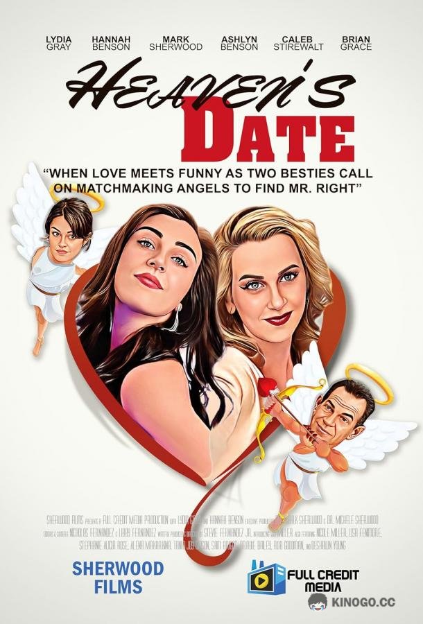 Божественное свидание Heaven's Date (2022)