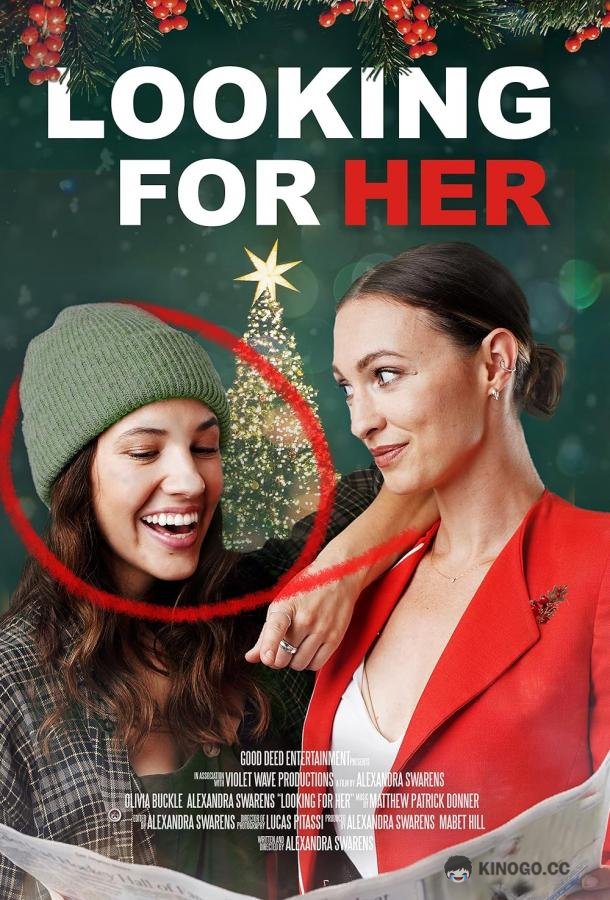 В поисках неё Looking for Her (2022)
