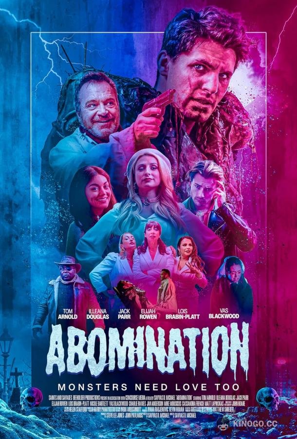 Отвращение The Abomination (2023)