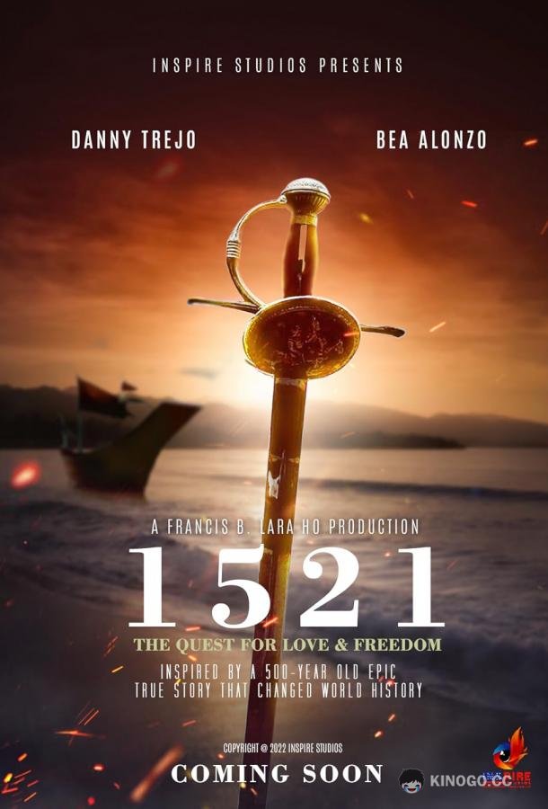 1521 1521: The quest for love and freedom (2023)