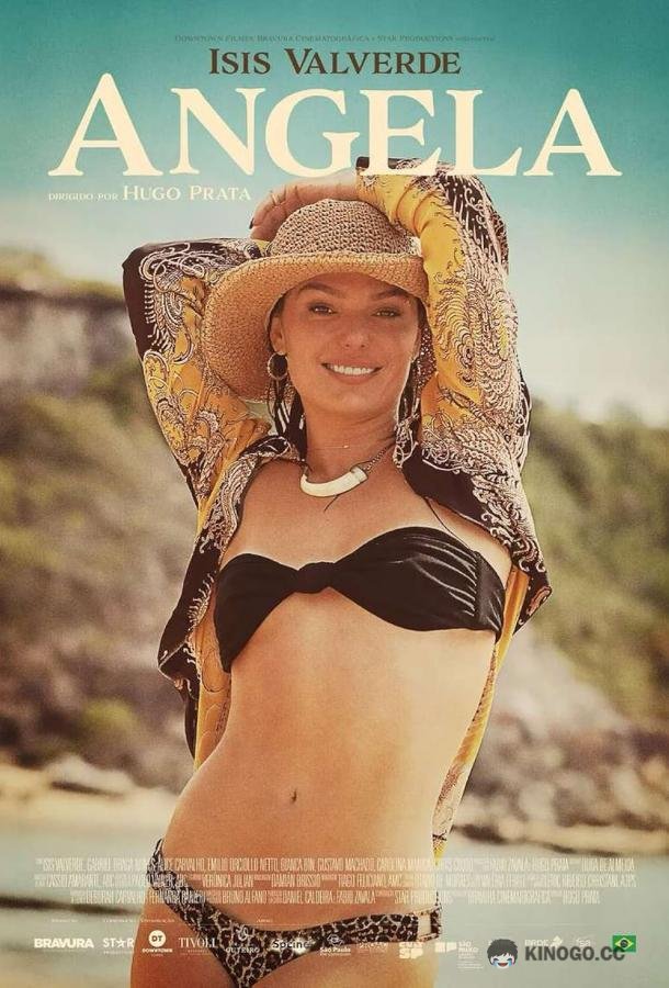 Анжела Angela (2023)
