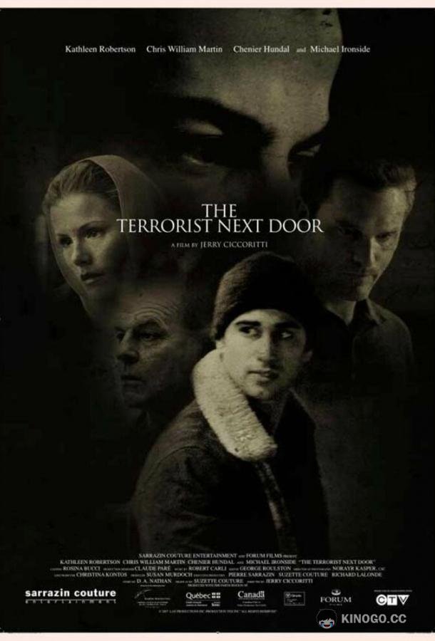 Сосед-террорист The Terrorist Next Door (2008)