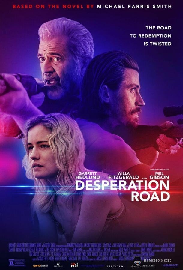 Дорога отчаяния Desperation Road (2023)