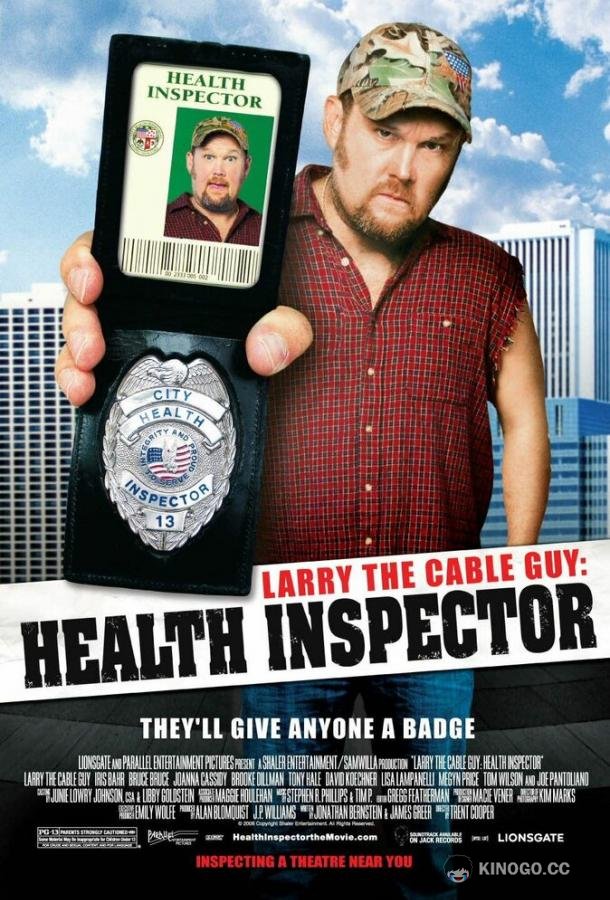 Санинспектор Larry the Cable Guy: Health Inspector (2006)