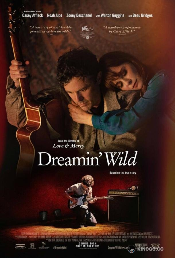 Дикие сны Dreamin' Wild (2022)