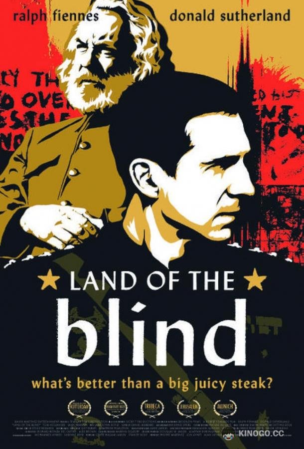 Страна слепых Land of the Blind (2006)