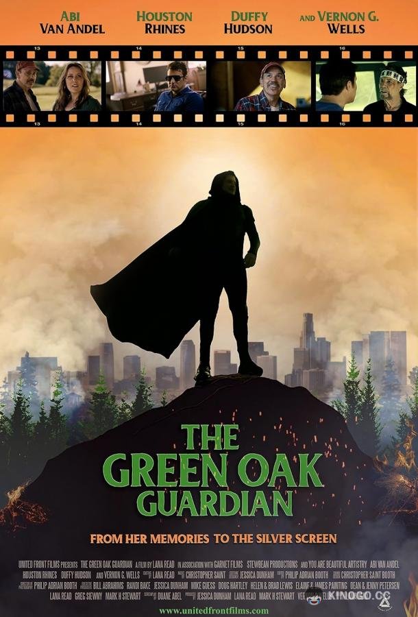 Хранитель зеленого дуба The Green Oak Guardian (2023)