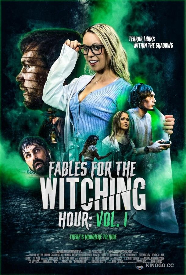 Страшилки в колдовской час Fables for the Witching Hour (2023)