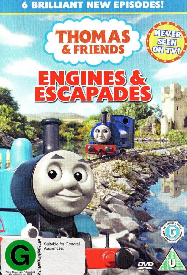 Паровозик Томас и его друзья Thomas the Tank Engine & Friends (1984)