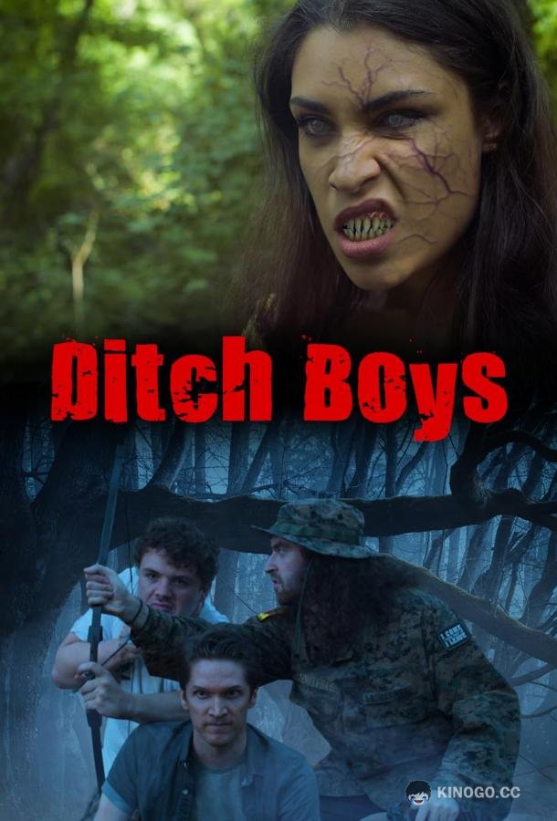 Парни из канавы Ditch Boys (2023)