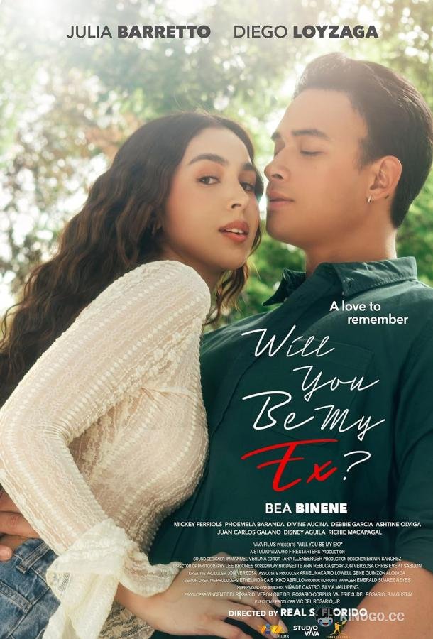 Ты будешь моим бывшим? Will You Be My Ex? (2023)