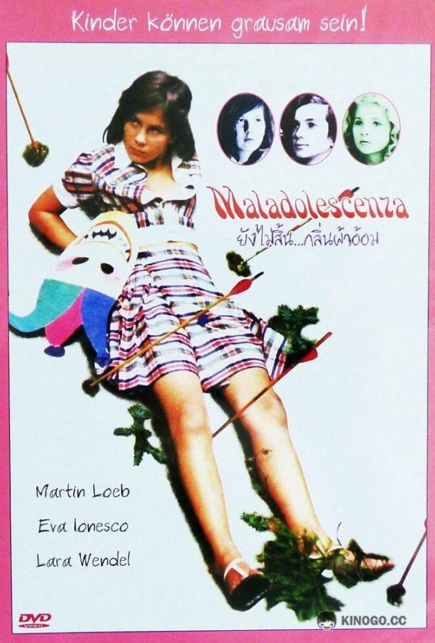 Распутное детство Maladolescenza (1977)