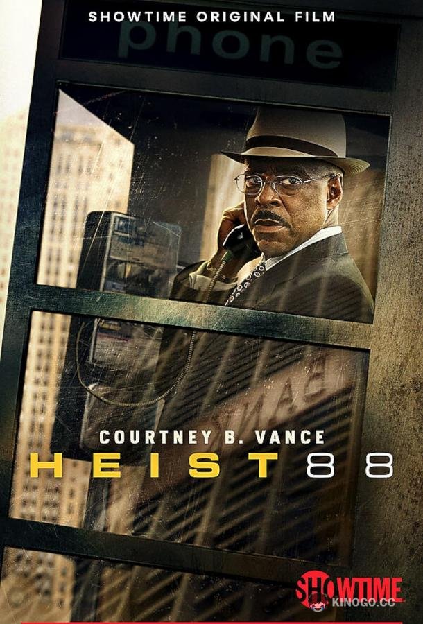 Ограбление 88. Heist 88. (2023)
