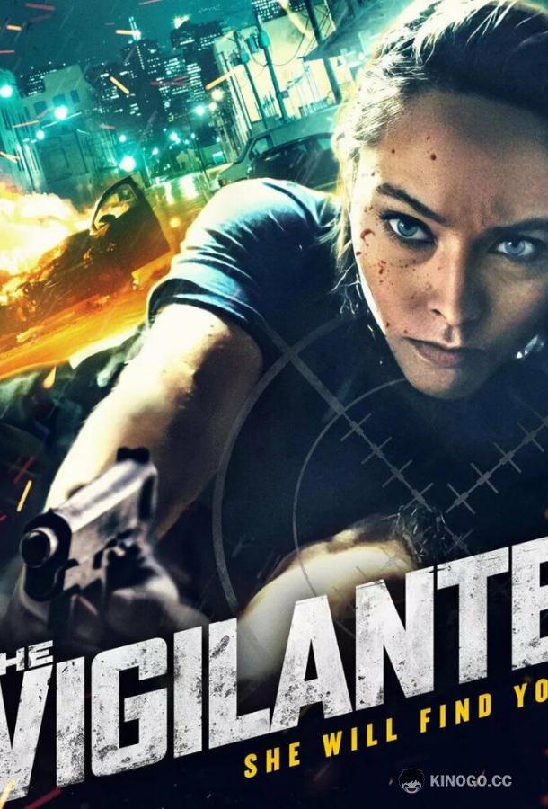 Эйми Aimee (2023)
