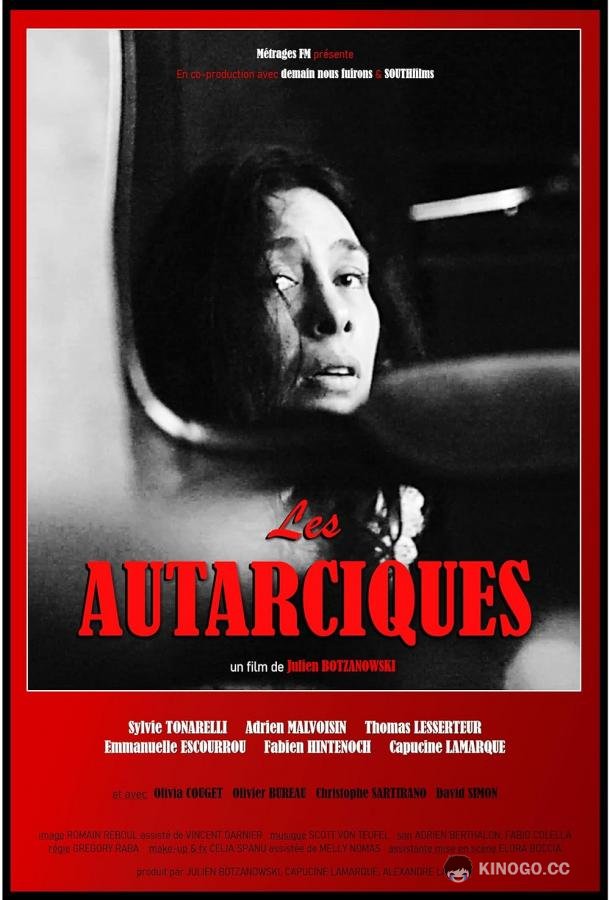 Отшельники Les autarciques (2023)