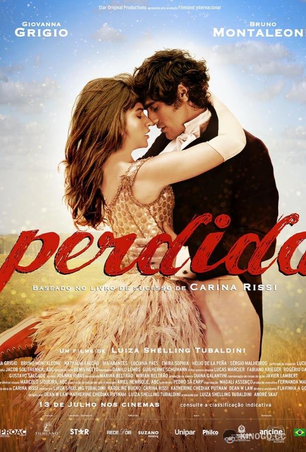 Любовь, которая меня нашла Perdida (2023)