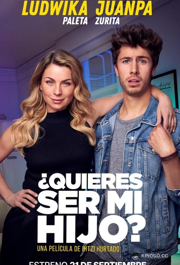 Хочешь быть моим сыном? ¿Quieres ser mi... hijo? (2023)