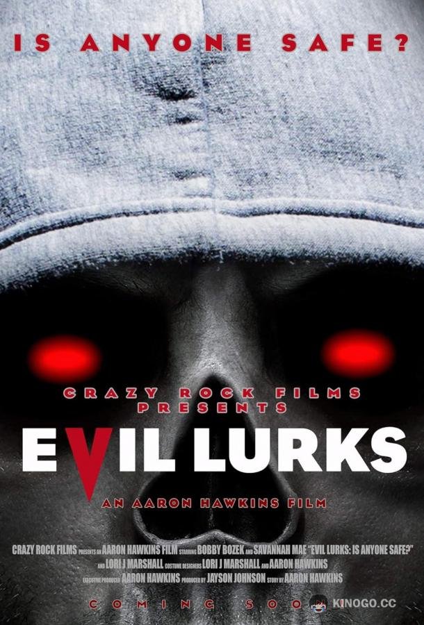 Потаенное зло Evil Lurks (2023)