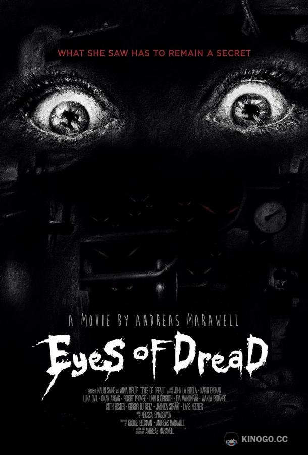 Глаза ужаса Eyes of Dread (2023)