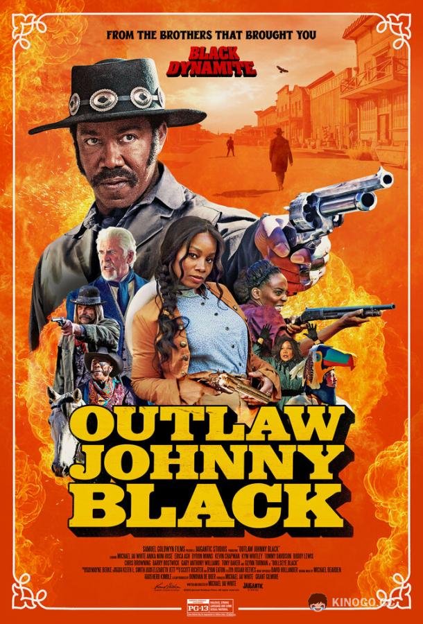 Преступник Джонни Блэк The Outlaw Johnny Black (2021)