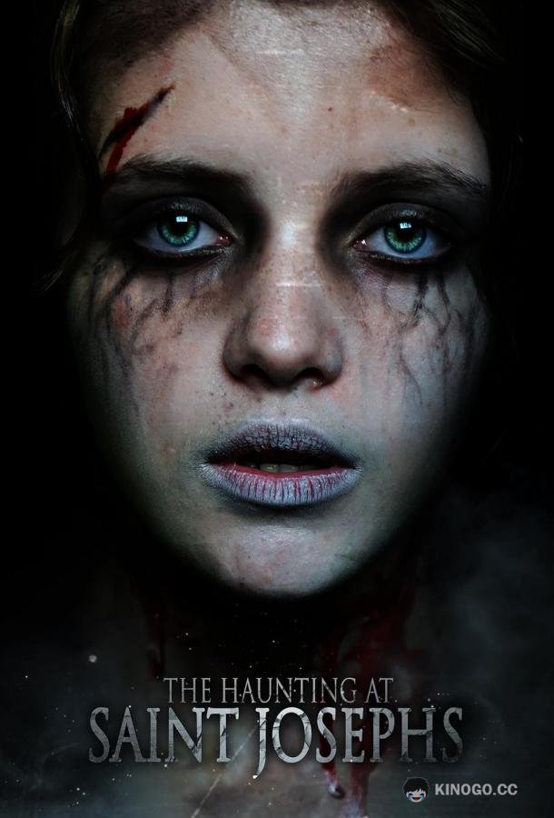 Призраки гостиницы Сент-Джозеф The Haunting at Saint Joseph's (2023)