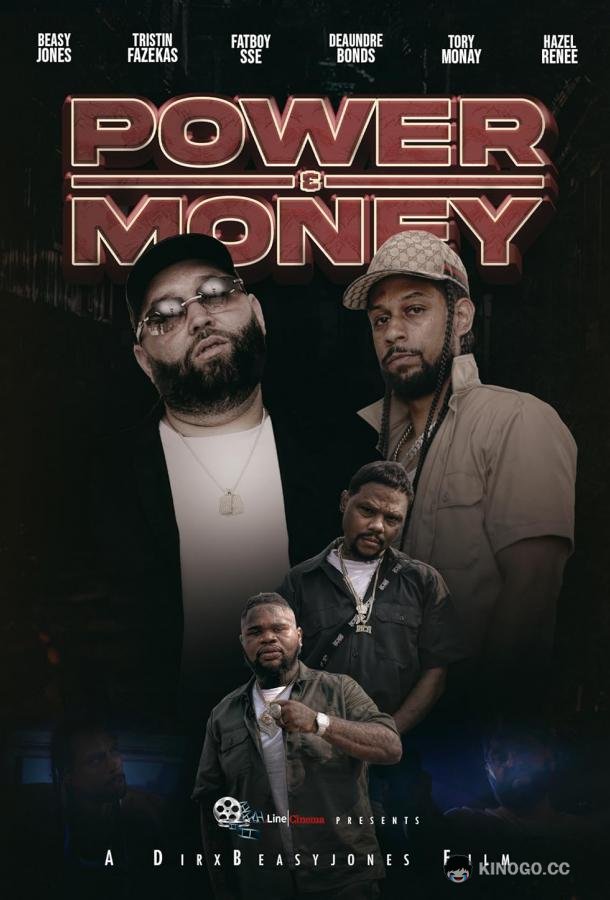 Власть и деньги Power & Money (2021)