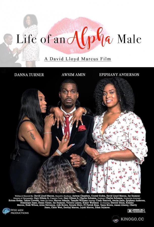 Жизнь Альфа-самц Life of an Alpha Male (2021)