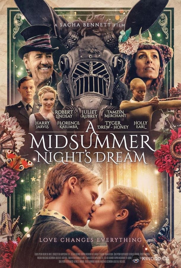 Сон в летнюю ночь A Midsummer Night's Dream (2023)
