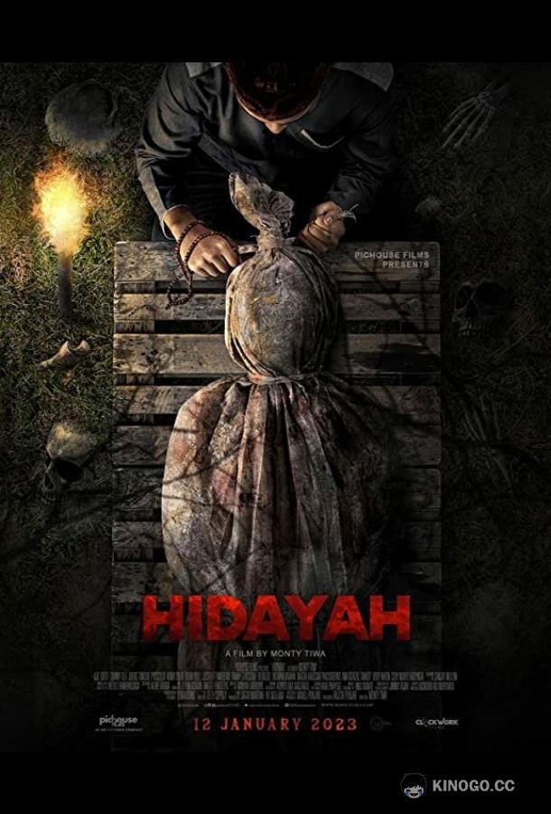 Ритуал Hidayah (2023)