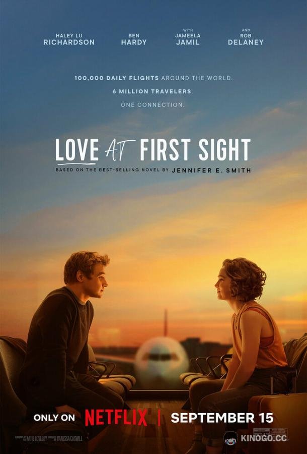 Статистическая вероятность любви с первого взгляда Love at First Sight (2023)