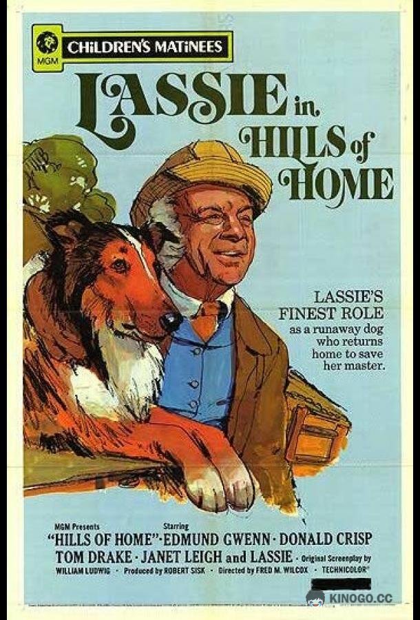 Родные Холмы Hills of Home (1948)