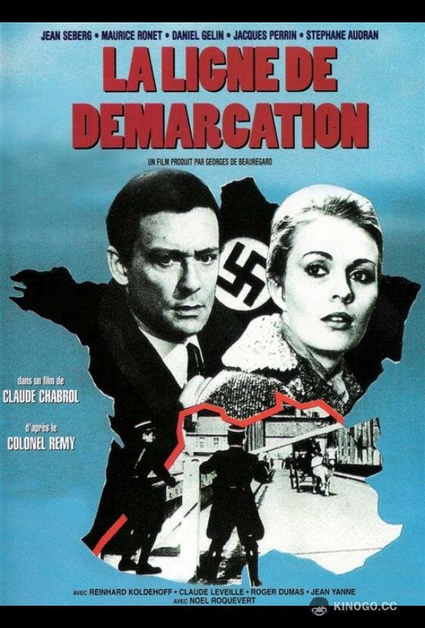 Демаркационная линия La ligne de démarcation (1966)