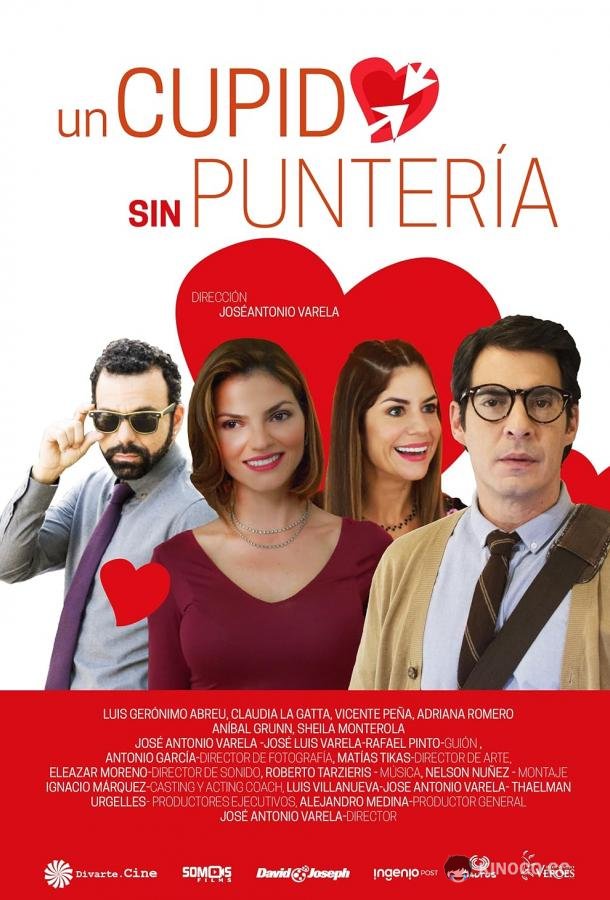 Мазила-купидон Un Cupido sin Punteria (2022)