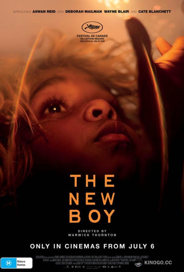 Новенький The New Boy (2023)
