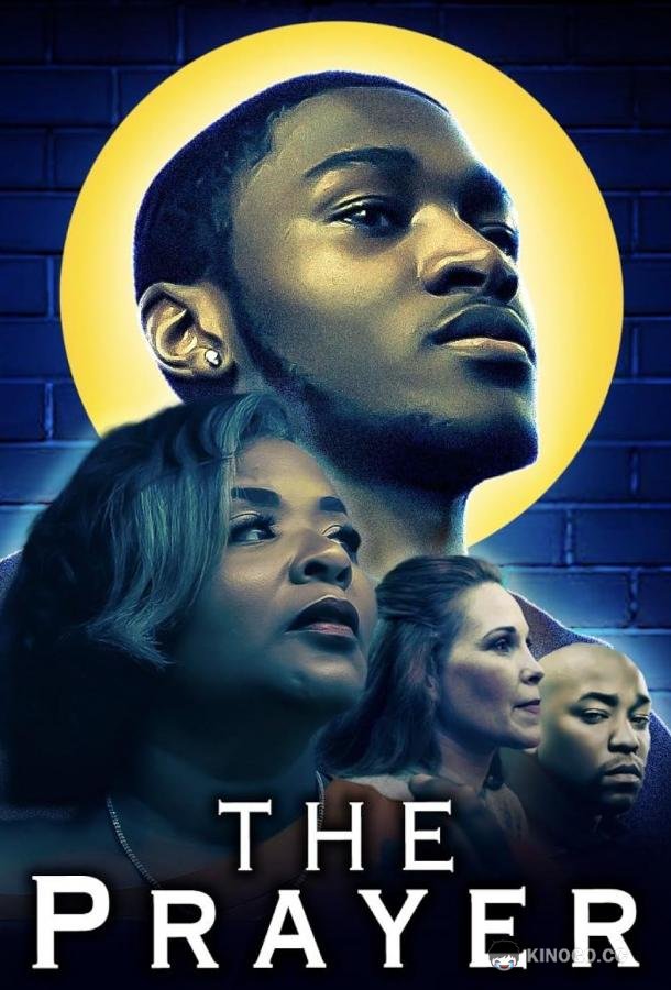 Молитва The Prayer (2020)