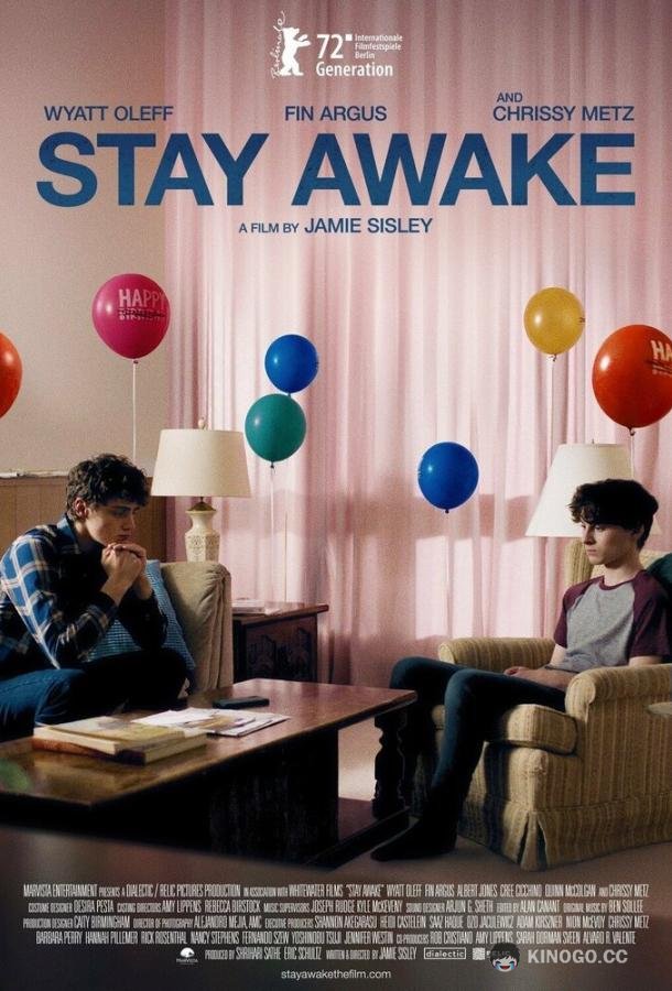 Не спать Stay Awake (2022)