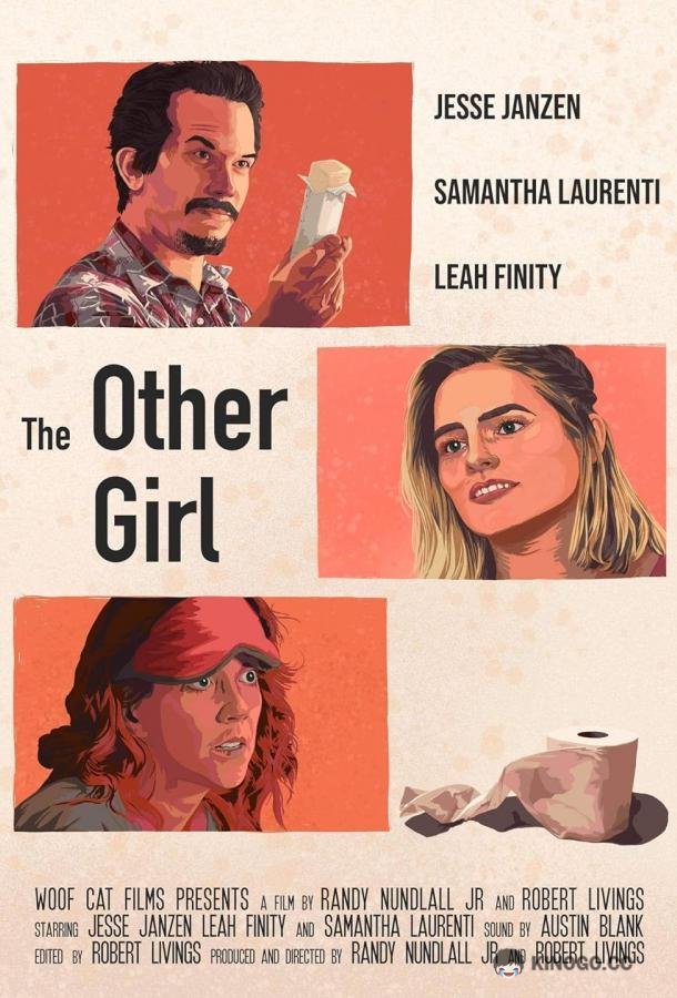 Другая девушка The Other Girl (2020)